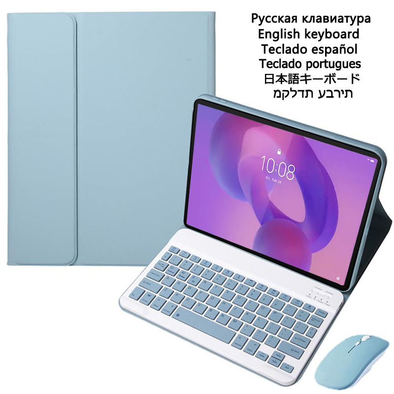 Tablet Cover Accessories - เคสพร้อมคีย์บอร์ดสำหรับ Lenovo Idea Tab Plus 12.1