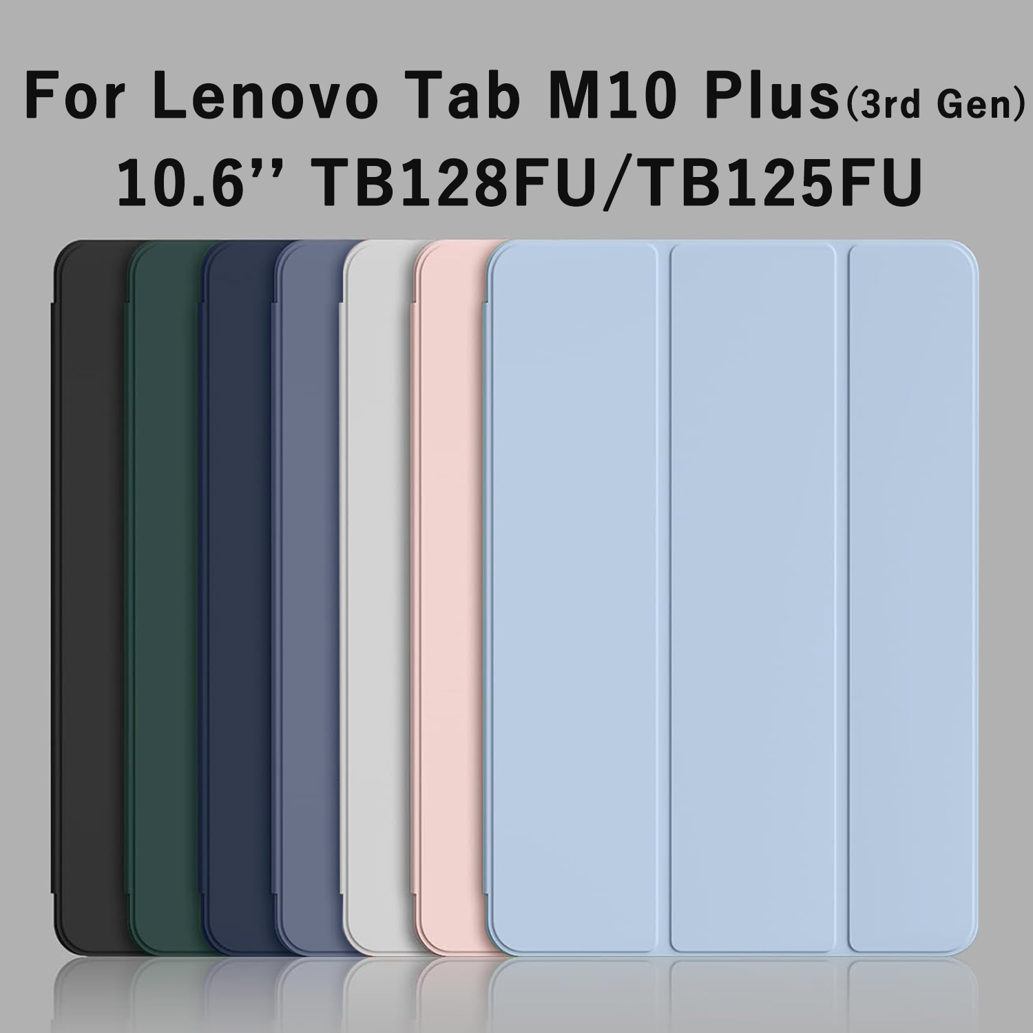Lenovo Tablet With Accessories - เคสสำหรับ Lenovo Tab M10 Plus (รุ่นที่