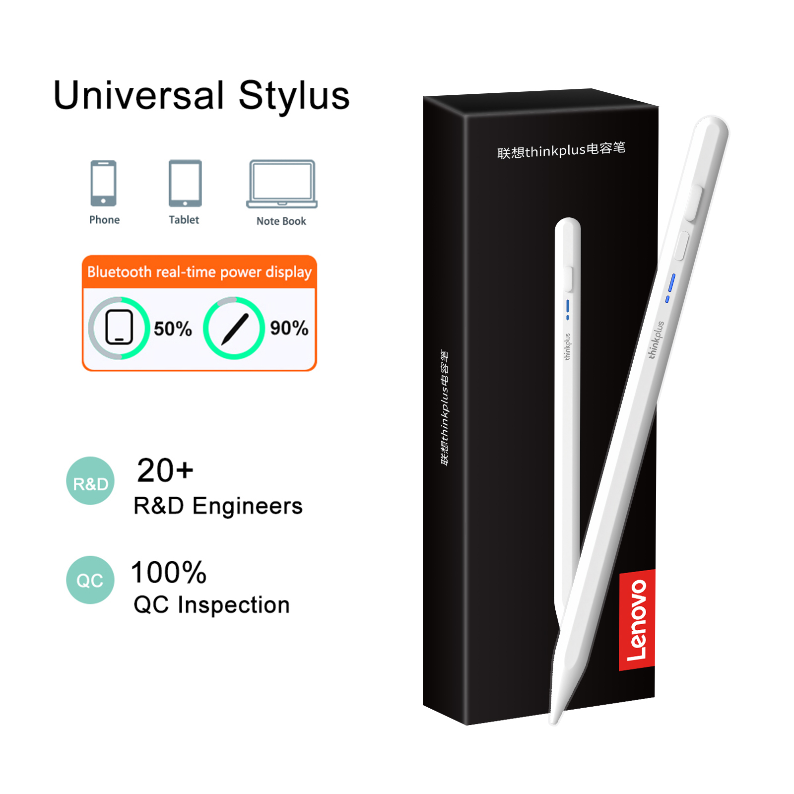 Lenovo Tablet With Accessories - เลอโนโว ยูนิเวอร์แซล สไตลัส เพ็นสำหรับแท็บเล็ตแอนดรอยด์ ไอโอเอส ไอแพดอุปกรณ์เสริมแท็บเล็ตสำหรับวาดภาพหน้าจอแบบคาปาซิทีฟปากกาบลูทูธ