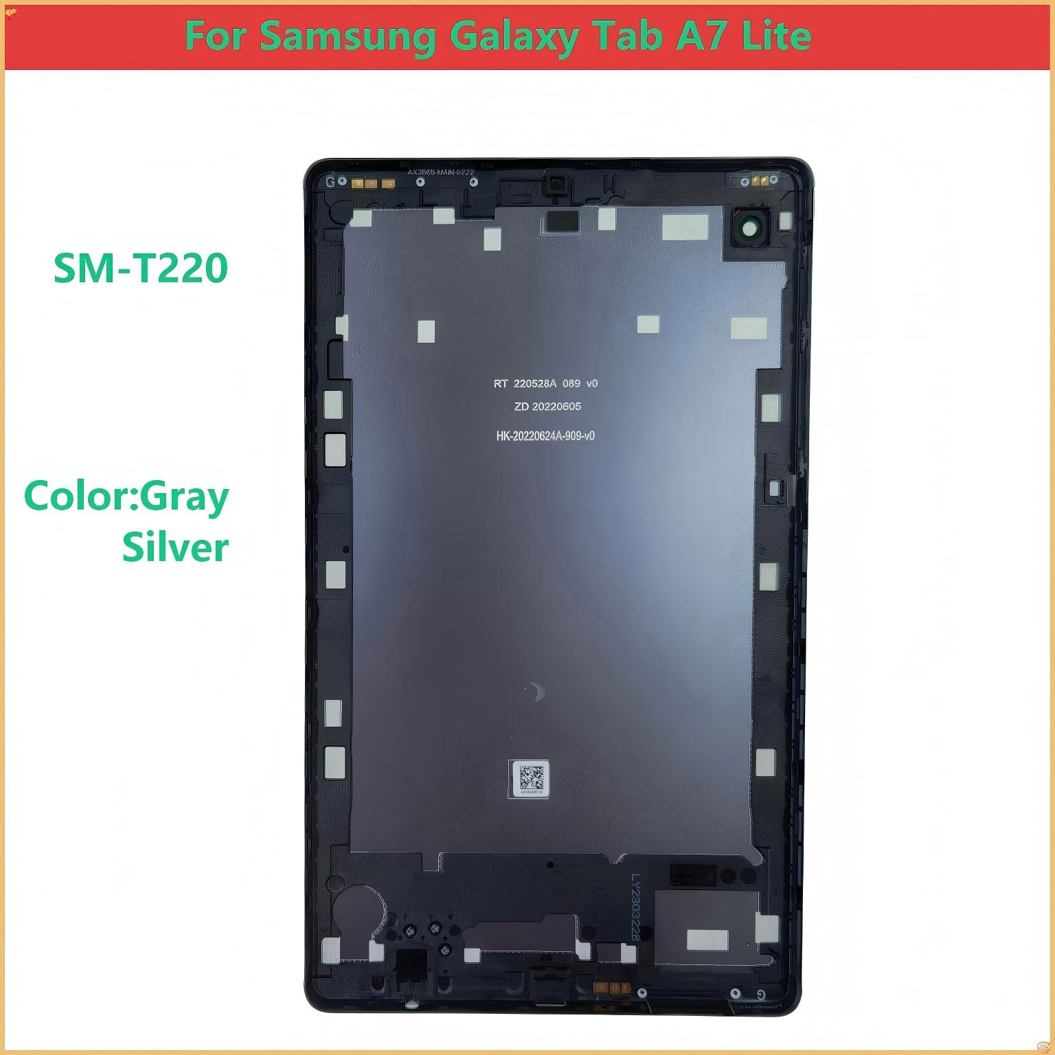 Tablet Accessories For Samsung - ฝาหลังสำหรับ Samsung Galaxy Tab A7 T220