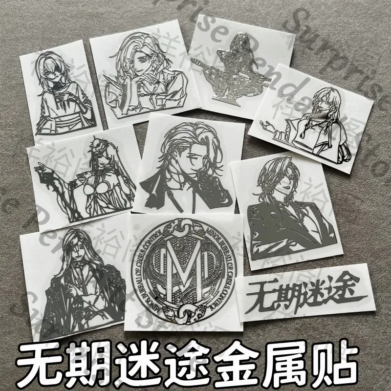 Top Tablet Accessories - สติกเกอร์ลายการ์ตูนอนิเมะ Path to Nowhere Game ambitus