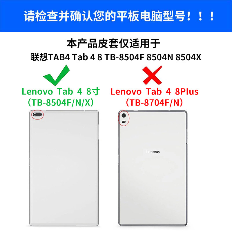 พับขาตั้งฝาครอบหนังสําหรับ Len - Tablet Cover Accessories บทวิจารณ์และราคา
