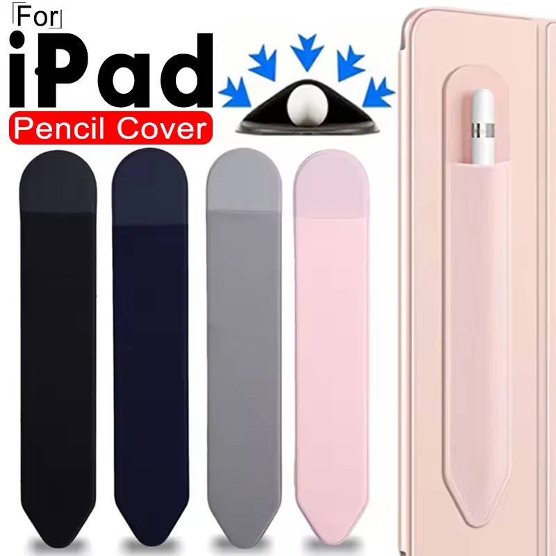 กาวผู้ถือปากกาสไตลัสสําหรับ Ap - Iphone Tablet Accessories บทวิจารณ์และราคา