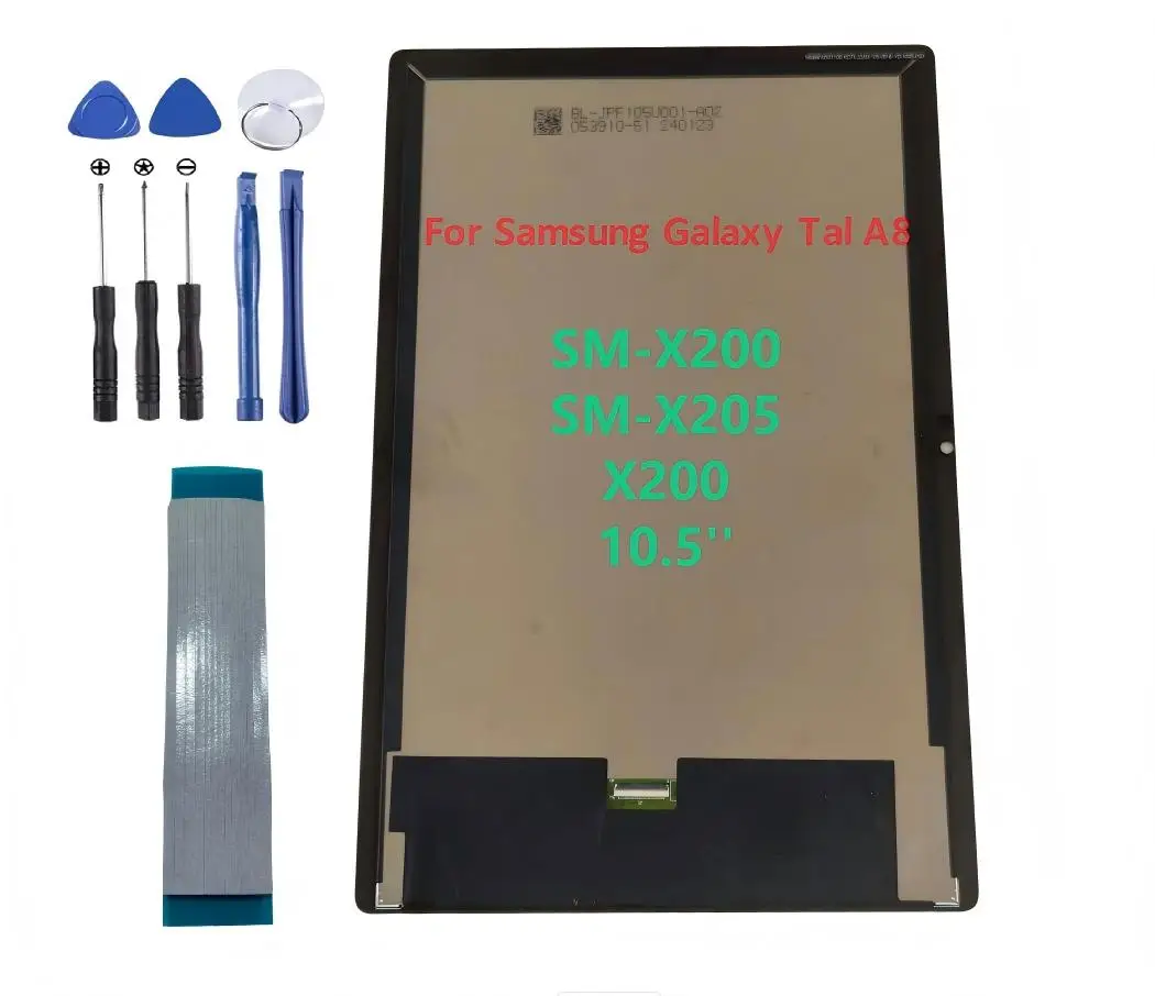 จอแอลซีดีสำหรับซัมซุง กาแลคซี่ - Tablet Accessories For Samsung บทวิจารณ์และราคา