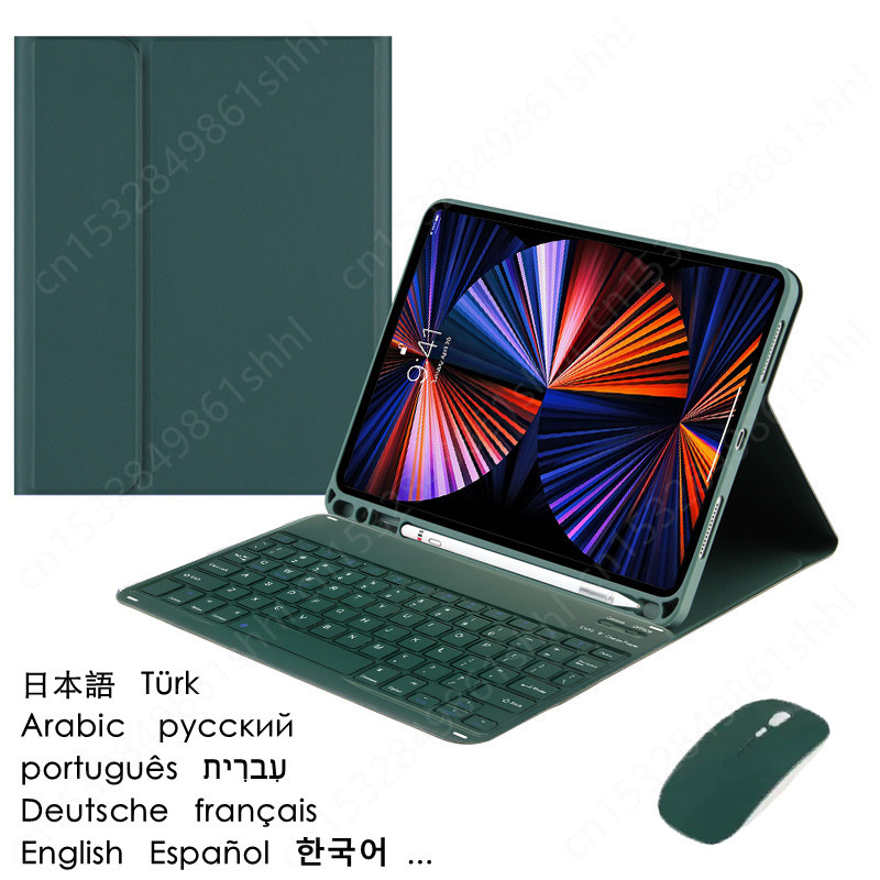 คีย์บอร์ดใหม่สำหรับเคสคีย์บอร์ - Remarkable Tablet Accessories บทวิจารณ์และราคา