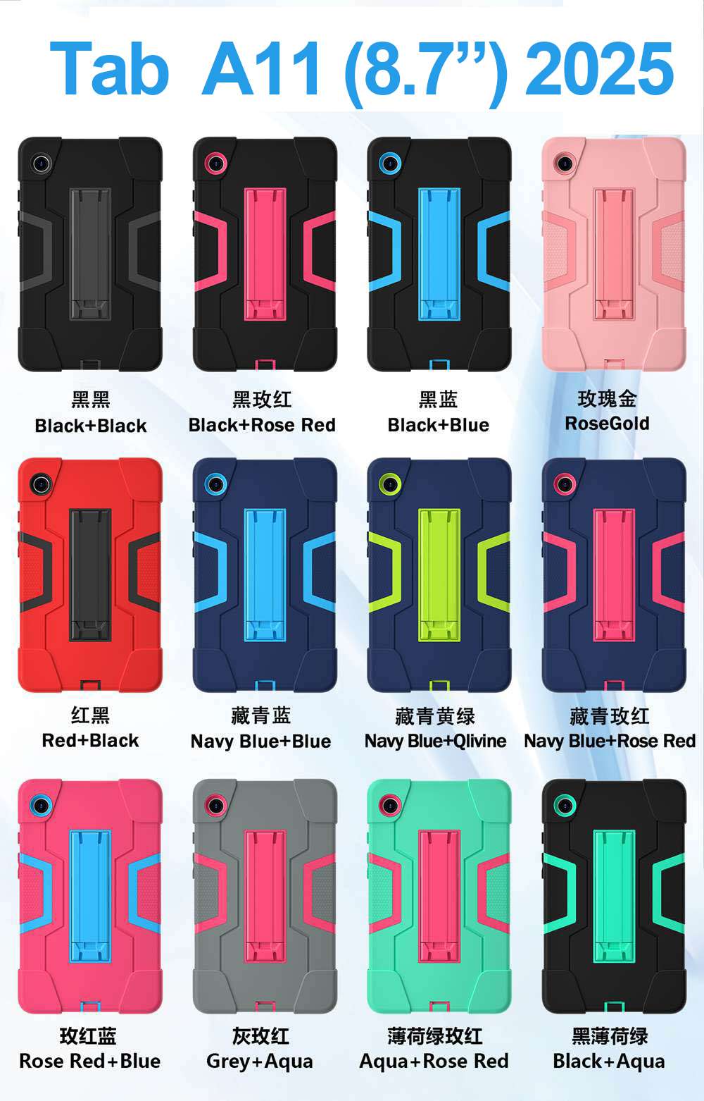 เคสสำหรับแท็บเล็ต Samsung Gala - Remarkable Tablet Accessories บทวิจารณ์และราคา