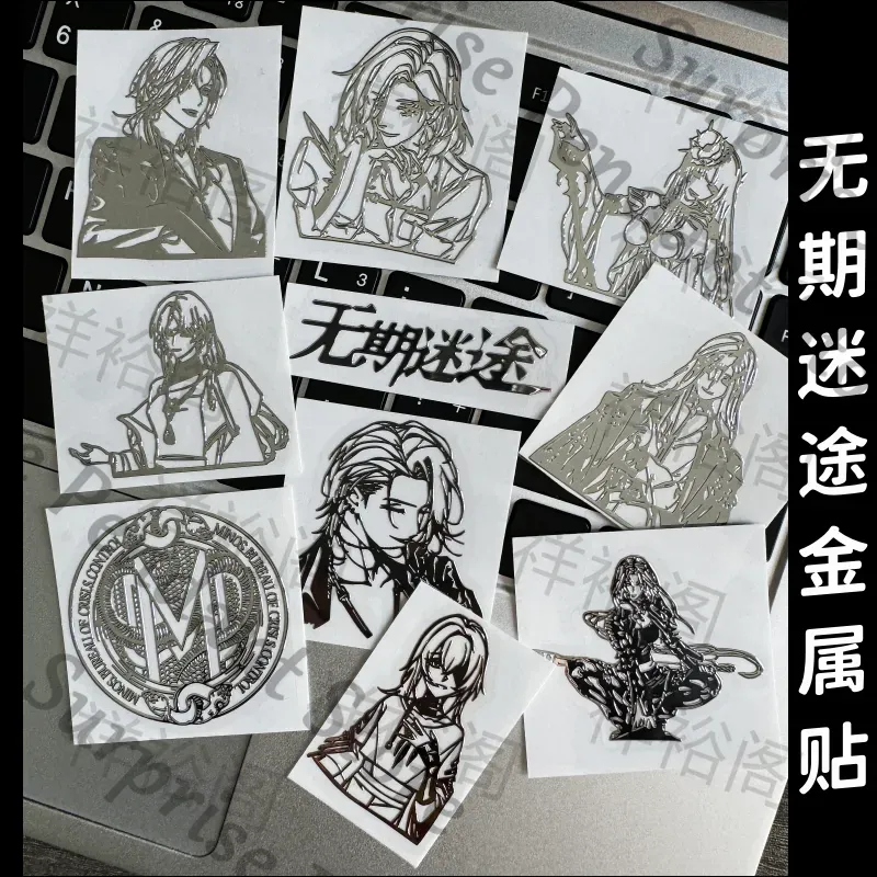 สติกเกอร์ลายการ์ตูนอนิเมะ Path - Top Tablet Accessories บทวิจารณ์และราคา