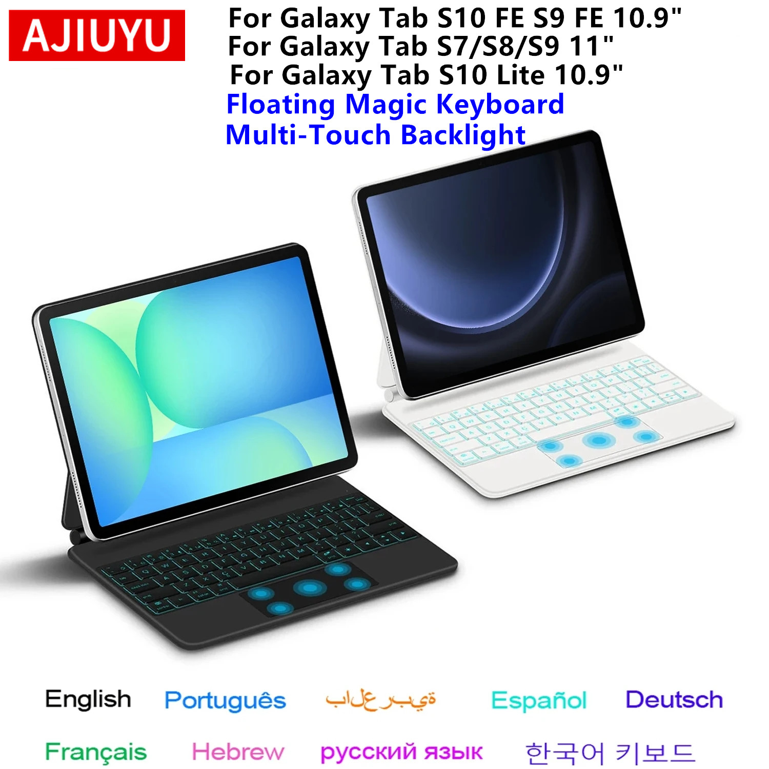 เมจิกคีย์บอร์ดสำหรับซัมซุง กาแ - Tablet Accessories For Samsung บทวิจารณ์และราคา