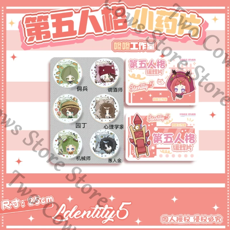 Identity Ⅴ ทนายความ ทหารรับจ้า - Top Tablet Accessories บทวิจารณ์และราคา
