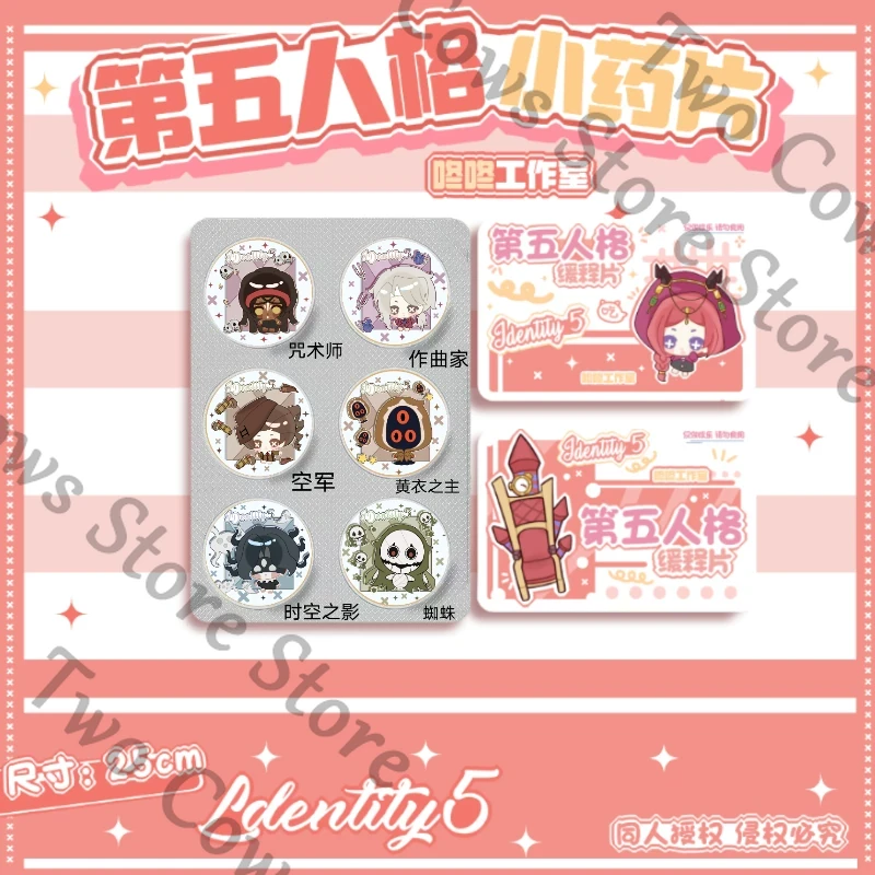 Identity Ⅴ ทนายความ ทหารรับจ้า - Top Tablet Accessories บทวิจารณ์และราคา